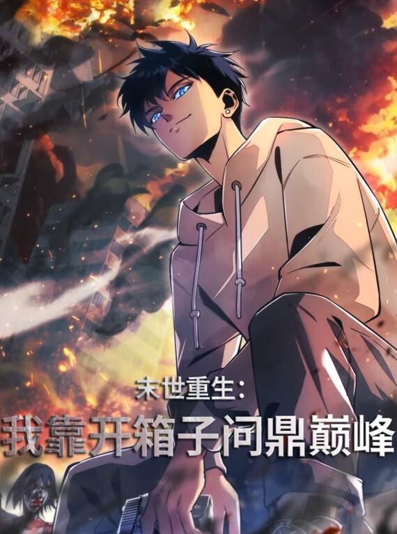 贫乳守护骑士艾露菲娜堕落2 - 小马X母狗