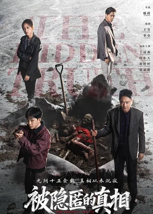 熟女出轨废物老公遭戴绿帽饥渴骚逼被情夫操肿 - 小马X母狗