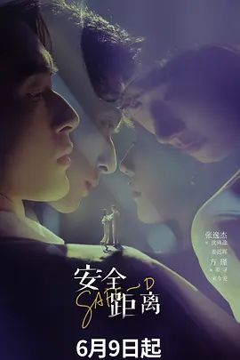 绿到尽头！累死的牛，玩不坏的肉便器！顶级身材骚妻【chocoletmilkk】各种3P群P淫乱 (3) - 小马X母狗