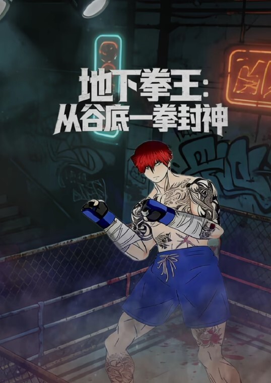 闺蜜喝醉叫我上她男友 - 小马X母狗