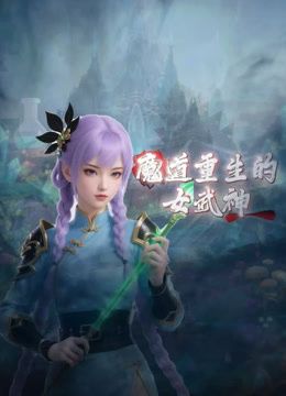 @20206592281 用户上传：终于操上上海戏剧学院大四校花 - 小马X母狗