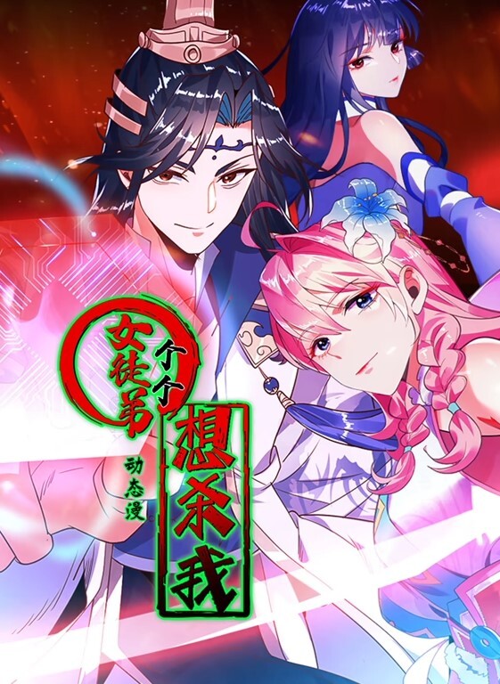 经典老番系列_巨乳精灵催眠_上下卷一口气看完_中文字幕_沦为母狗的精灵 - 小马X母狗