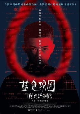 男女啪啪啪视频免费 - 小马X母狗