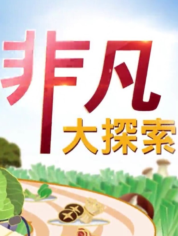 【酥酥】最新國產網紅資源-骚屁眼真的好紧呀~，00后清纯学妹私下好反差，小小年纪就这么放荡，以后还了得！拉珠调教小屁眼给哥哥看 - 小马X母狗