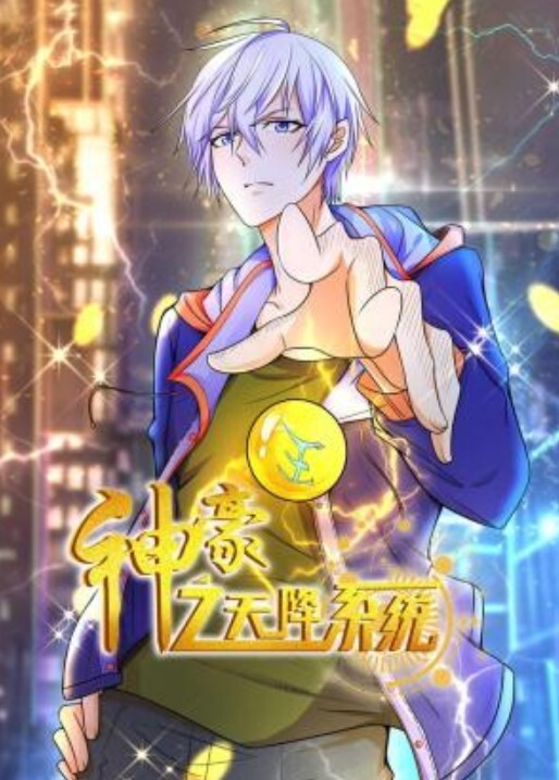 瑜伽老师上课遇到美女学员乘机玩弄射精 - 小马X母狗