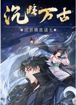樱都字幕组粉红菠萝血色素 - 小马X母狗