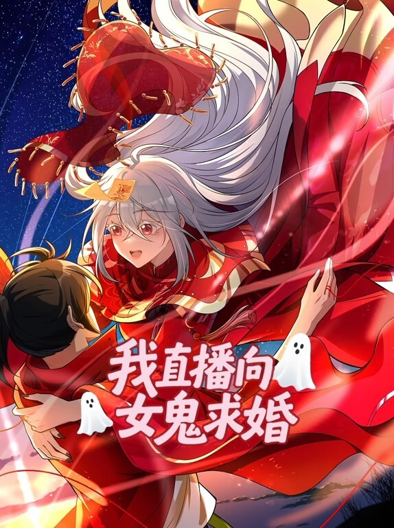 莉吉内塔的冒险第1话超便宜别墅是事故物件海边的史莱姆与谜之遗迹ACJDP-0067 - 小马X母狗