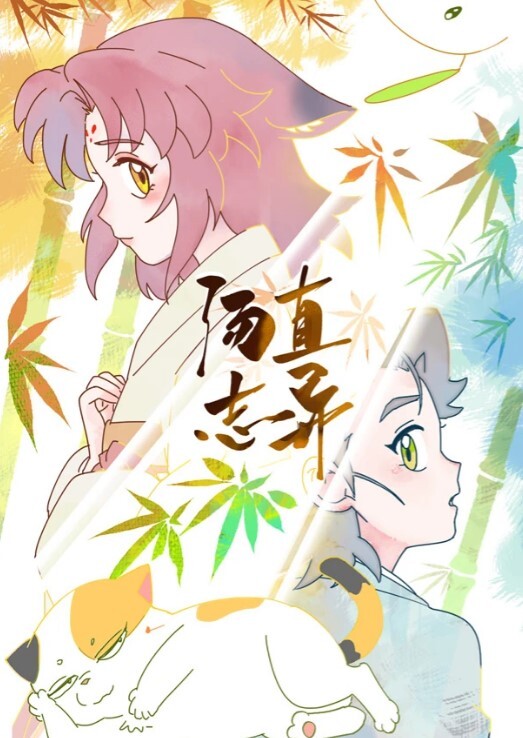 IDG-5407 同城约会傲娇校花在我的跨下呻吟 - 小马X母狗