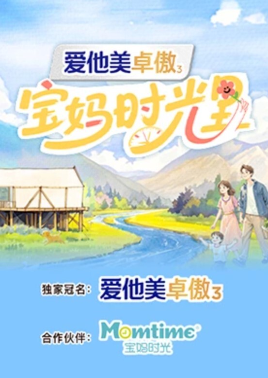 台湾本土原住民女孩的混乱私生活 - 小马X母狗