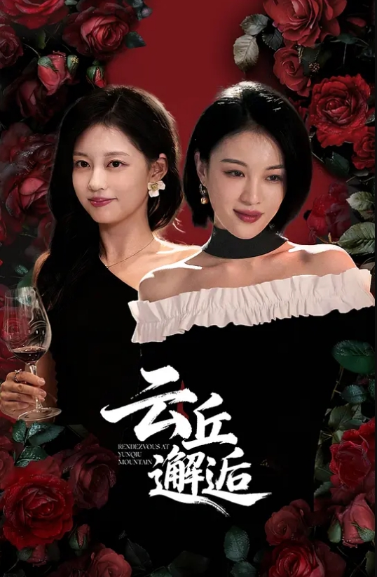 性感小美女清秀美女 - 小马X母狗