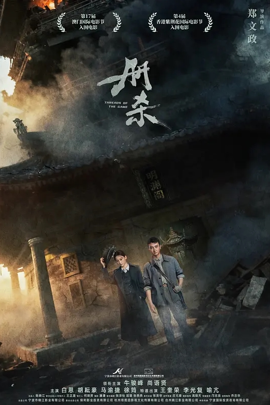 换妻探花KTV4P首秀 - 小马X母狗
