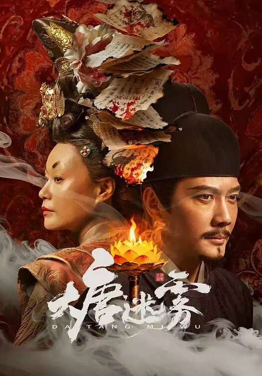 3D守望先锋Dva女上位 - 小马X母狗