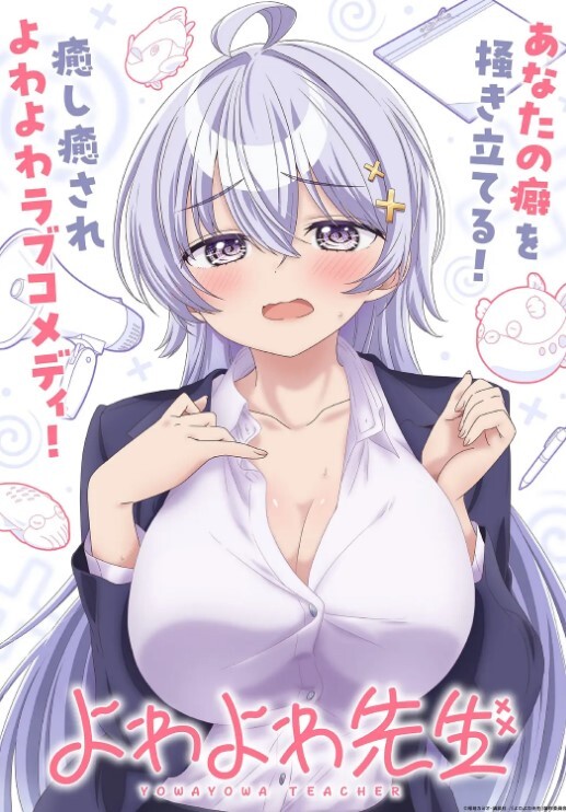 AI-陈钰琪-气质美女的诱惑#性交#舔逼#毒龙 - 小马X母狗