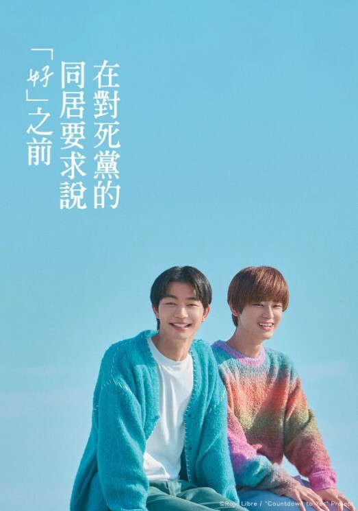 有个美女帮你口交是那么幸运的事情 - 小马X母狗