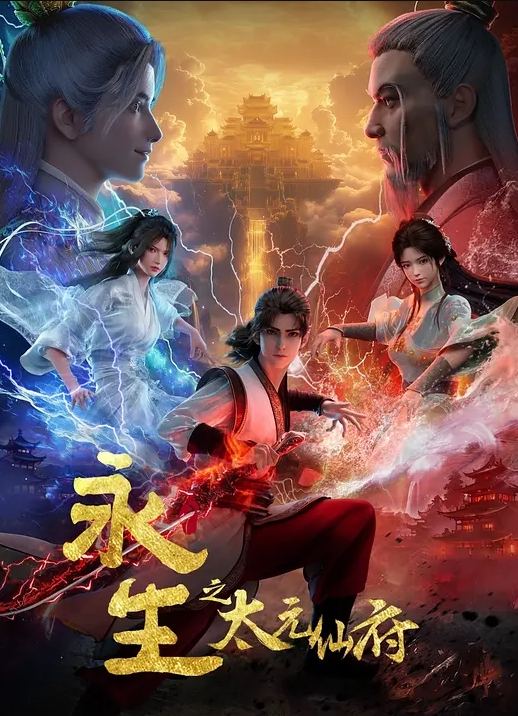 性感教师和老爸去开房后入的! - 小马X母狗