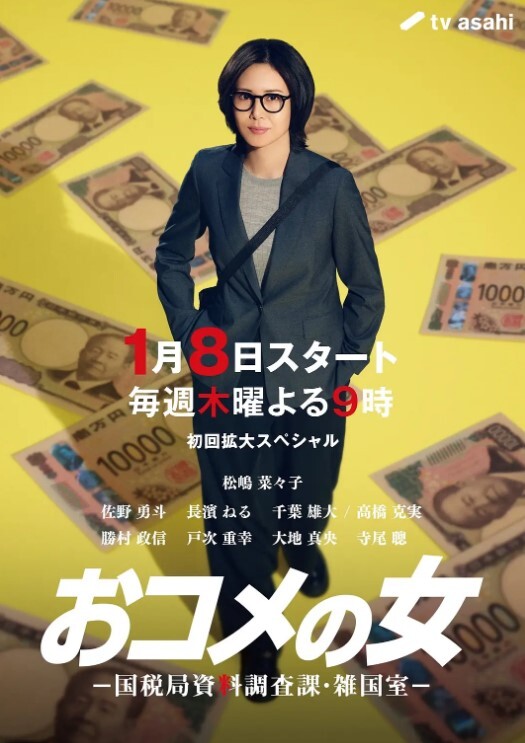 琦玉老师新作迷翻新来的美女同事非常干净的小嫩B干起来太爽了 - 小马X母狗