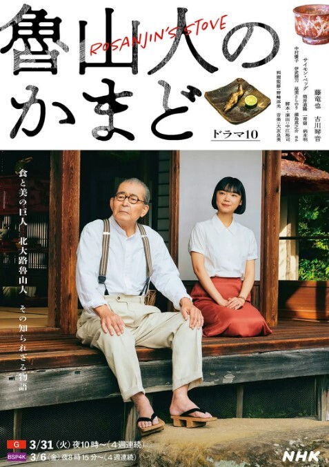 粉嫩的奶子与小逼逼被又粗又长的大鸡巴凶猛狂艹 - 小马X母狗