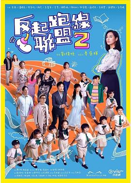 能看的毛片基地 - 小马X母狗