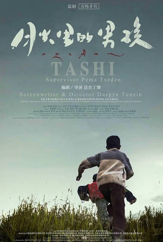 私拍流出铃木君湿软嫩穴迎击主人肉棒白虎穴要被肏坏啦 - 小马X母狗