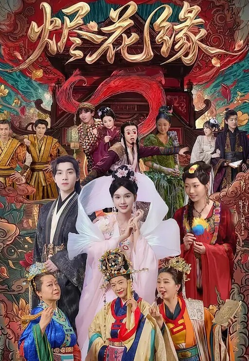 高颜值00后清纯小妹妹被狂草颜射眼睛都睁不开了 - 小马X母狗
