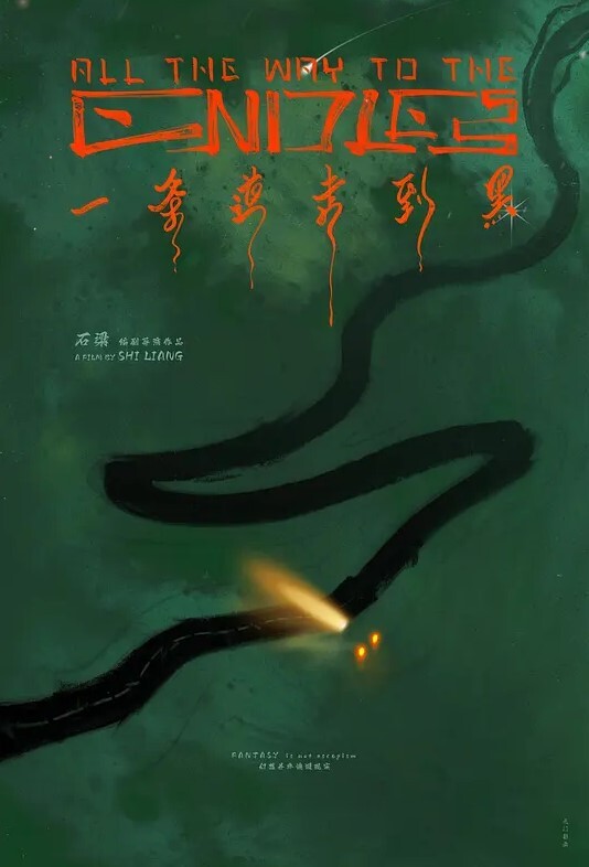 极品女友爆奶嫩妹啪啪内射性爱私拍流出_小表妹的嫩逼夹的太紧了 - 小马X母狗