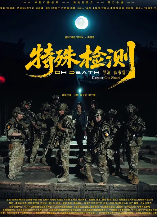 20206569453用户上传偷拍性感丰满车模走光 - 小马X母狗