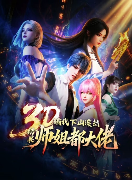 夜班病房Karte.10.5特殊实验记录收集严禁外带中文字幕 - 小马X母狗