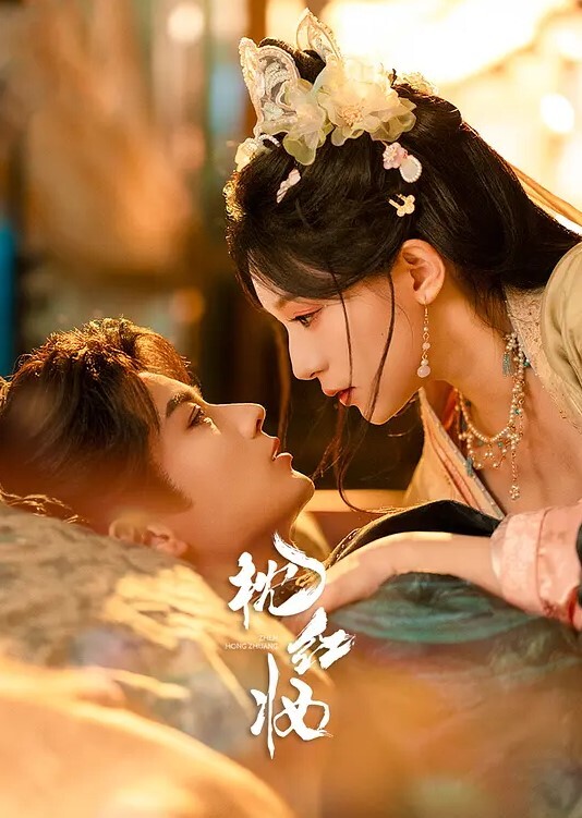 换妻探花三对夫妻交换6P精彩继续再干一炮两男干三女轮换着操太淫乱中集 - 小马X母狗