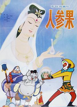 黄色做爱裸体视频 - 小马X母狗
