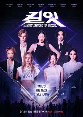 【桃视频】惩罚大奶lo娘亲妹妹-林妙可 TM0119 - 小马X母狗