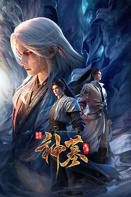 星街彗星✅喜欢cos的小母狗嫩妹『桐下爱希』纯欲小脚丝足啪啪，软萌乖巧的小妹妹被操的叫爸爸 白虎蜜桃穴紧致吸吮太上头了 下 - 小马X母狗