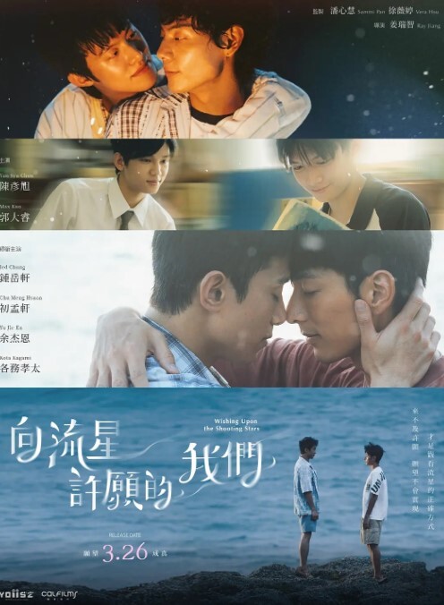 2211新番我交到炮友的理由4 - 小马X母狗