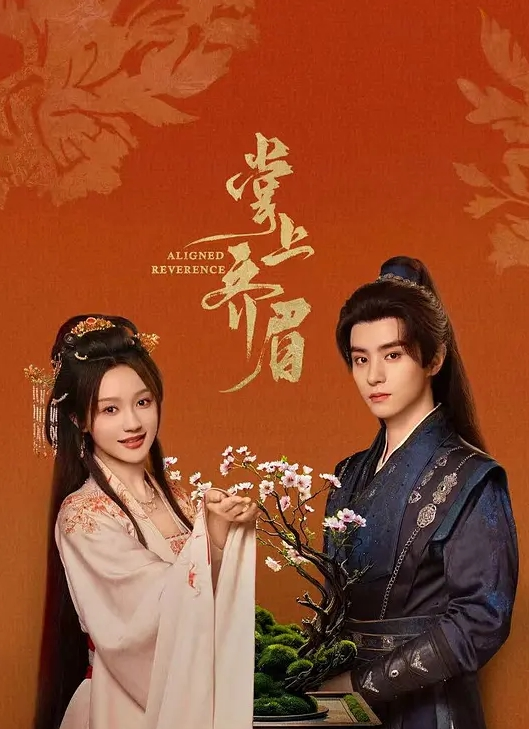 【酒店实录】早上口醒男友的后果就是被操一早上哭天喊地 - 小马X母狗