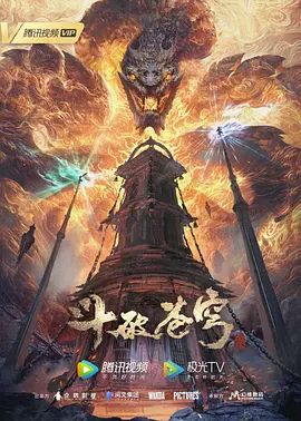 系带的情妇 - 小马X母狗