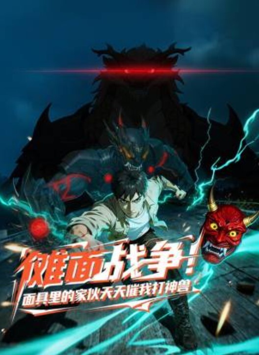 刚成年的高三粉嫩小萝莉先口再操 - 小马X母狗