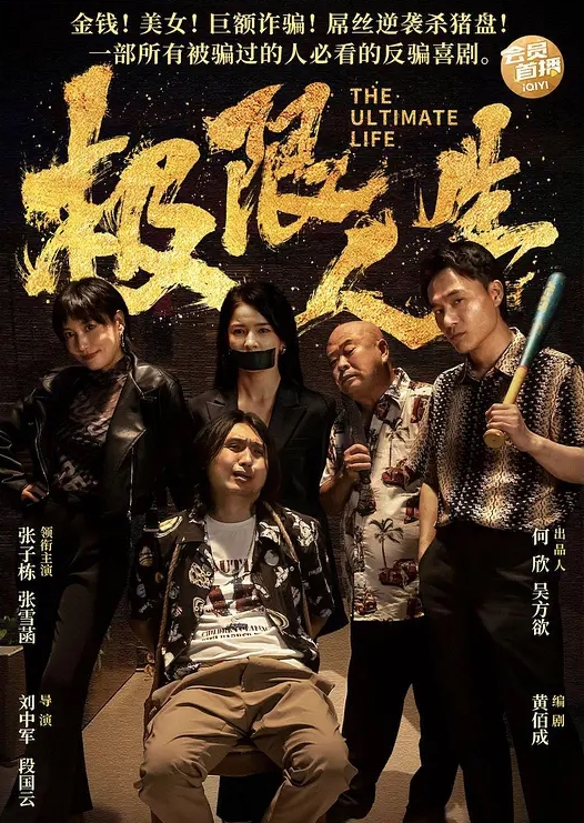 正直壮年壮狒狒真实爷们酒店约炮两个大身板子做爱真好看 - 小马X母狗