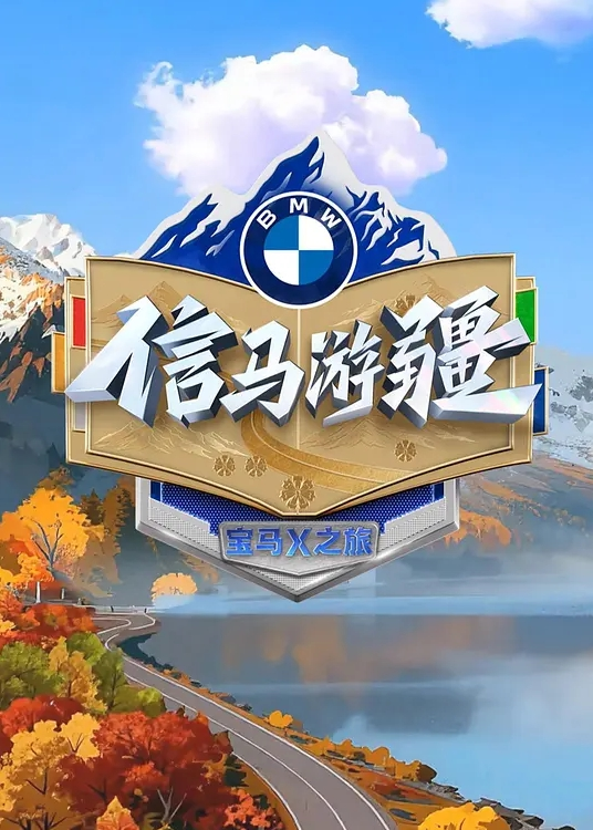 20209343934用户上传日常调教骚货母狗 - 小马X母狗