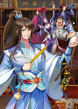 91CM-129 盲人弟弟-李娜 - 小马X母狗