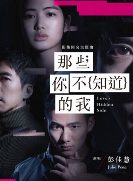完整版流出淫语对白超淫荡18岁学妹穿着校服和主人开房 - 小马X母狗