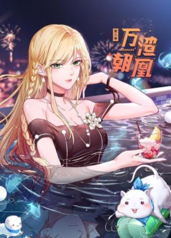 因为我是变性人，所以我想知道在实际中出时把我的屁股放在屁股里是否可以......” - 小马X母狗