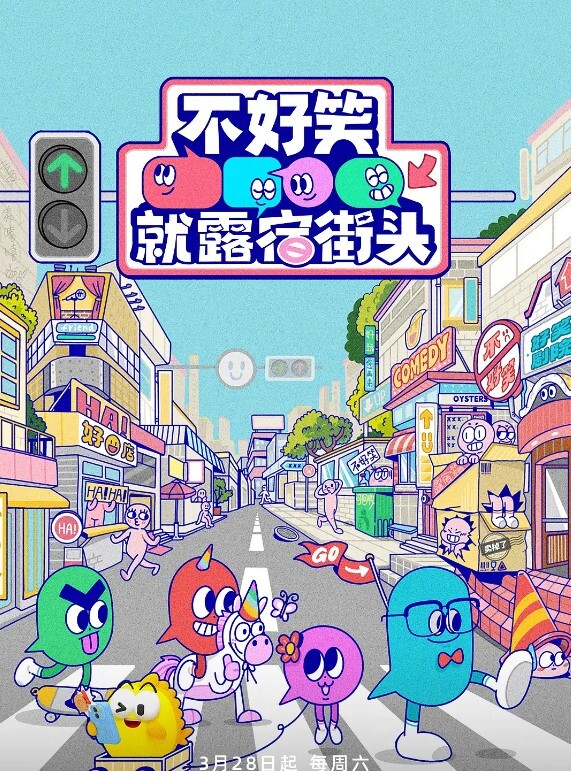 学妹的黑丝淫语 - 小马X母狗