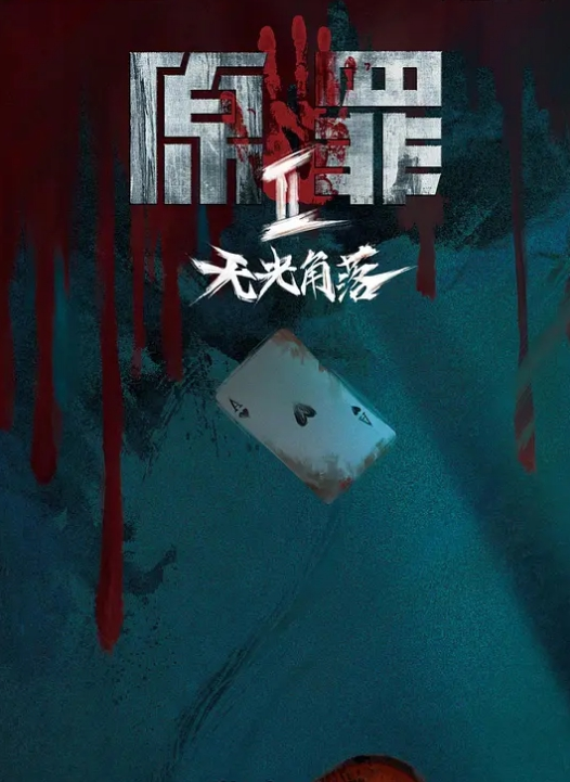 20206569453用户上传电梯里涂鸦漂亮妹子身上 - 小马X母狗