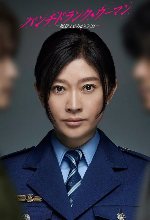 探花爱坤今天约了一个网红小主播榜一大哥花10w我花3k直接拿下在榜一大哥给妹妹租的房里策马奔腾 - 小马X母狗