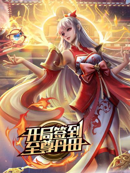 高中生泄密流出刚刚18岁高中生妹子_操逼操上瘾摸一下立马出水还说做爱好爽 - 小马X母狗