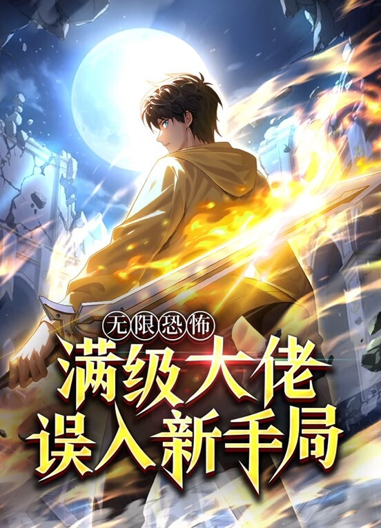 老婆为.了升职.甘愿堕落为.别人的.母狗 - 小马X母狗