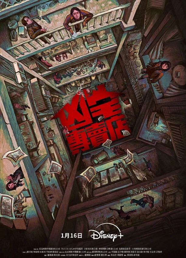 年度桃色大瓜张继科景甜私房照抵债理性吃瓜真假自辨 - 小马X母狗