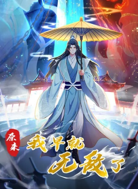 性爱公开课给女生口爱教程五集大公开学会后让女伴再也离不开你的舌头 - 小马X母狗