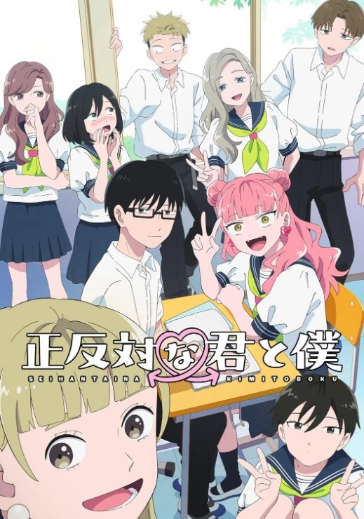 20209811150用户上传小男孩掏鸡巴对着女生打手枪 - 小马X母狗