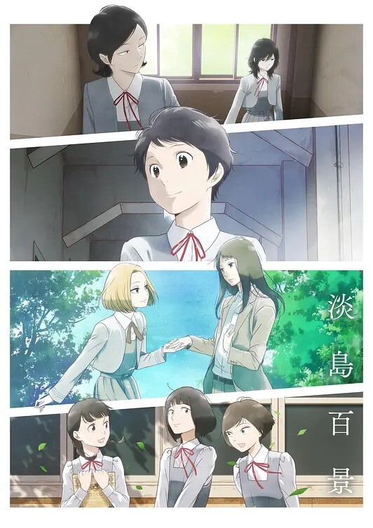 室友太寂寞了  要求我操她的! - 小马X母狗