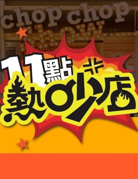 小水水的海滩假期 - 小马X母狗